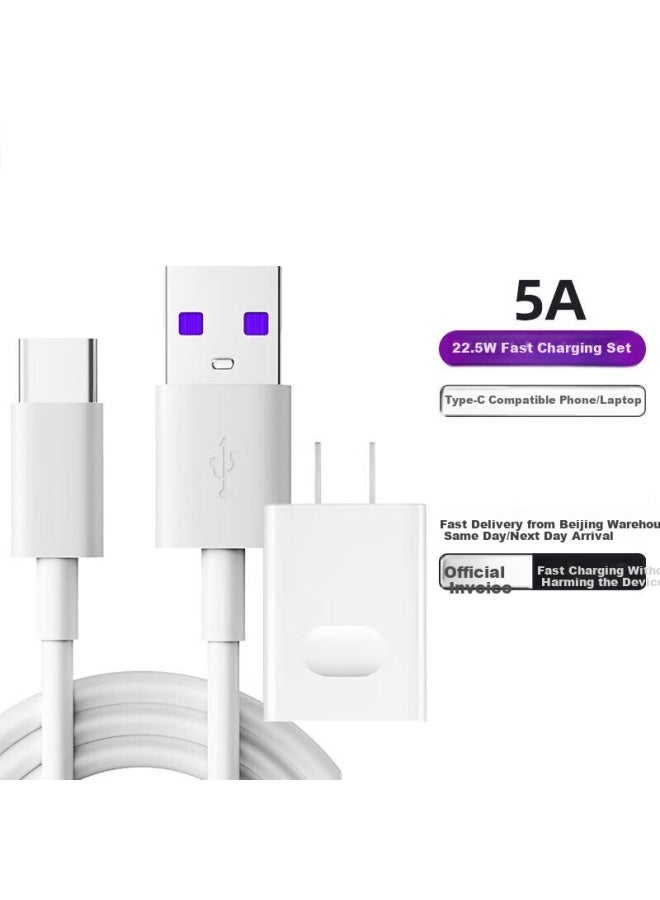 Diyi Workshop Diyigongfang Huawei Charging Kit Data Cable Type-c/usb-c Charging Cable Compatible With Apple 15/16 Tablets Ipad, Huawei 22.5w Fast Charging Head + 1 Meter Cable - Image 1