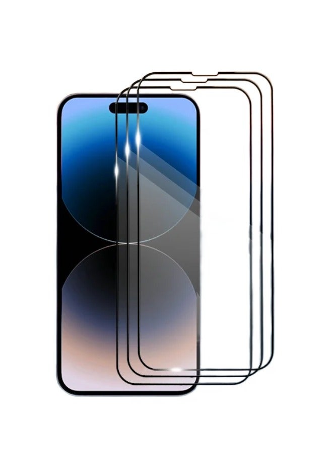 Digi Core مجموعة واقي شاشة شفاف من الزجاج المقسى لهاتف iPhone 14 Pro Max مقاس 6.7 بوصة من الزجاج المقسى المضاد للتجسس، وزجاج iPhone المقاوم للخدش بتغطية كاملة (شفاف، iPhone 14 Pro Max) - Image 1