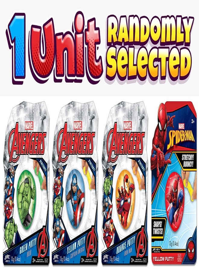 جا-رو بيض مارفل أفنجرز المحشو بالسلايم (وحدة واحدة متنوعة) من جا-رو، معجون حسّي نطاط للأطفال. لعبة فيدجيت مرنة لتخفيف التوتر. ألعاب الأبطال الخارقين. حشوات بيض عيد الفصح من مارفل بكميات كبيرة. 6801-1 - Image 2