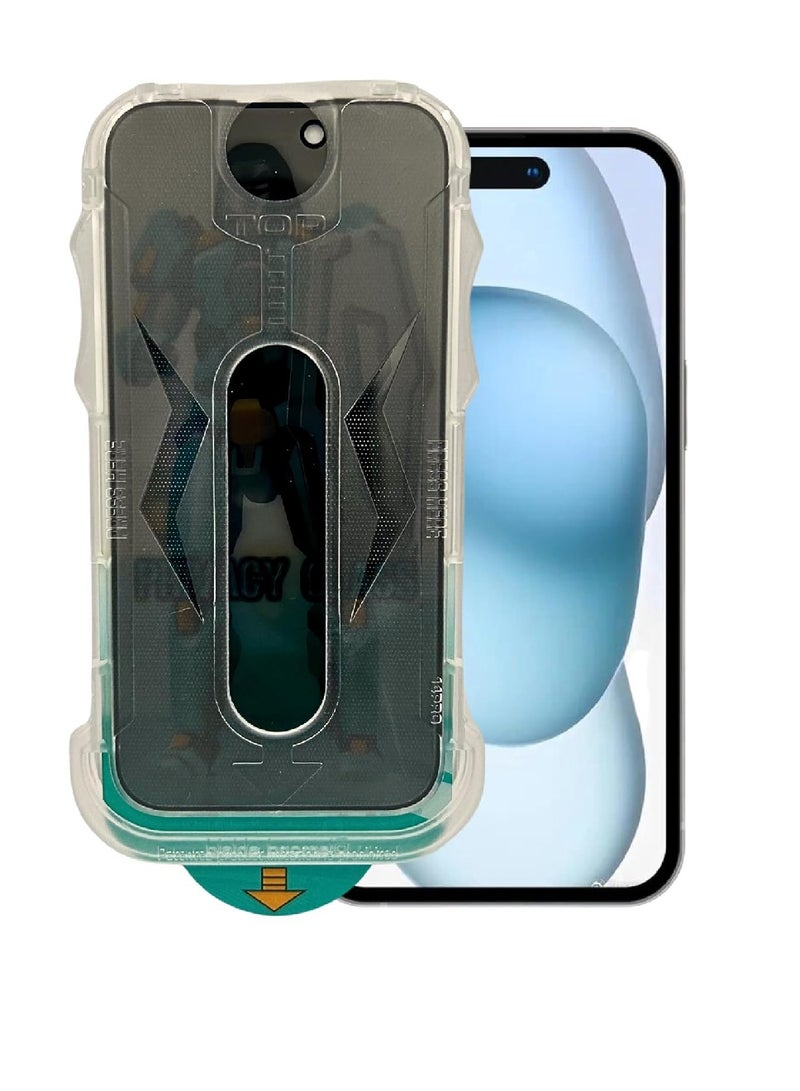 DUSALA Privacy Glass Screen Protector For iPhone 15 Plus 6.7 Inch Easy Installation Kit Auto Alignment 9H Hardness 99.99% HD Clear Bubble Free Anti Spy iPhone 15 Plus Screen 5D Magic Glass Dust Extraction - Image 1