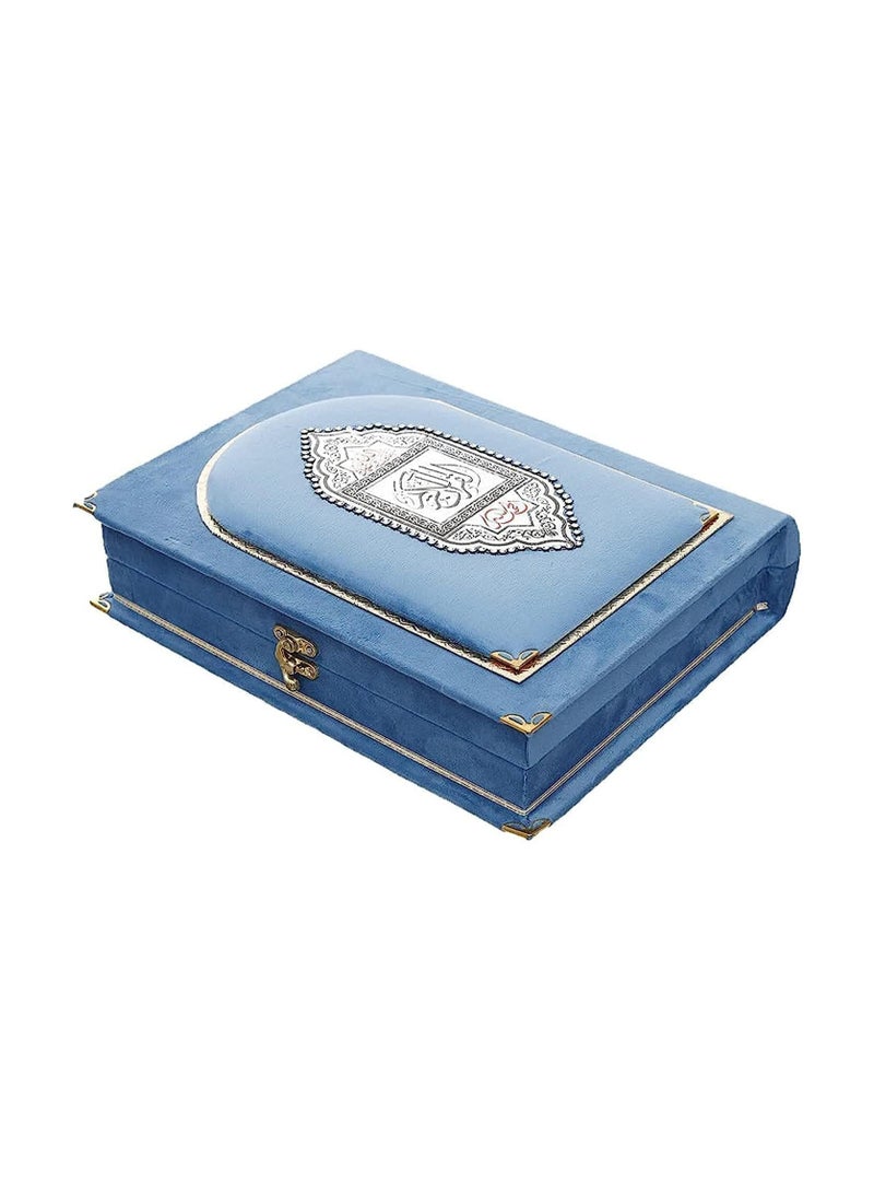 general Quran Kuran Large Size Velvet Wrap and Lock, Turquoise - package may vary - Image 1
