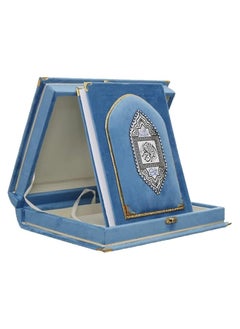 General Quran Kuran Large Size Velvet Wrap and Lock, Turquoise - package may vary  - Image 2