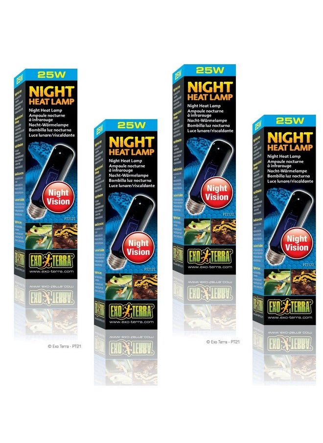إكسو تيرا مصباح Exo Terra Night-Glo Moonlight بقوة 25 واط (عبوة من 4 قطع) 