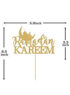 Brain Giggles Brain Giggles Ramadan Kareem Cake Topper for Party Supplies  - Image 2
