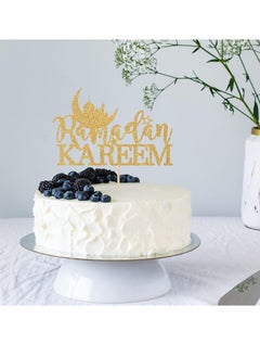 Brain Giggles Brain Giggles Ramadan Kareem Cake Topper for Party Supplies  - Image 5