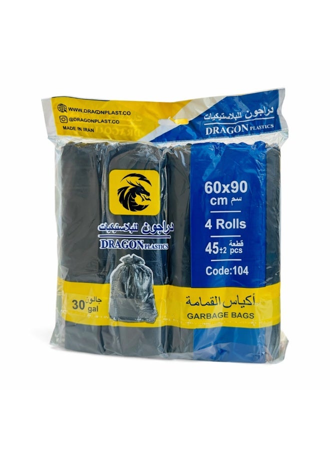 Dragon Garbage Bags, 30 Gallon Capacity 60x90cm, Black, Pack of 4 ( 45 Bags), Strong Bin Liners, Durable Trash Bags, Waste Bags for Kitchen, Bathroom, Office, Indoor & Outdoor Use