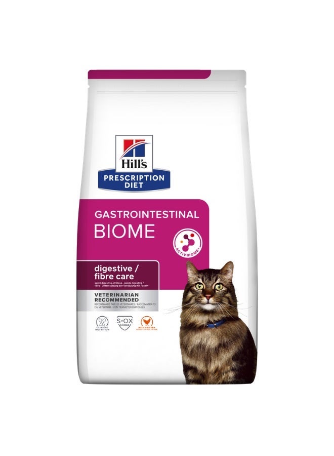 هيلز دراي فود هيلز قاستروال بيوم 1.5kg - Image 1