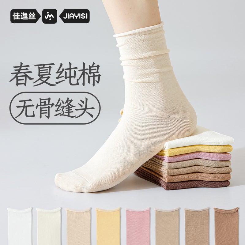 Socks Women'S Explosions Mary Jane Shoes And Socks Pure Cotton White Socks With Small Leather Shoes Zhuji Socks - Image 2