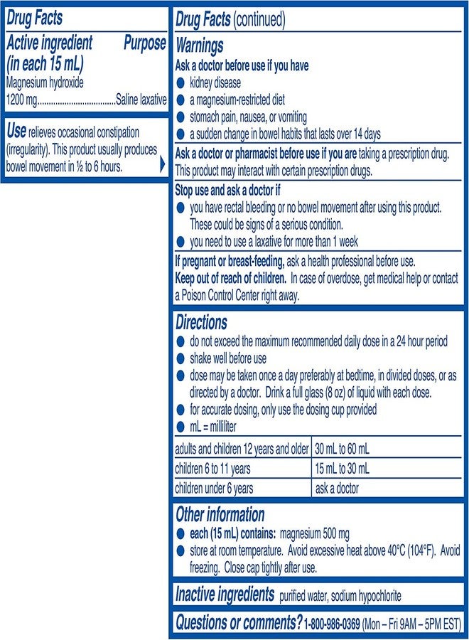 Phillips' Milk of Magnesia Original 26 oz (Pack of 3) - Image 2