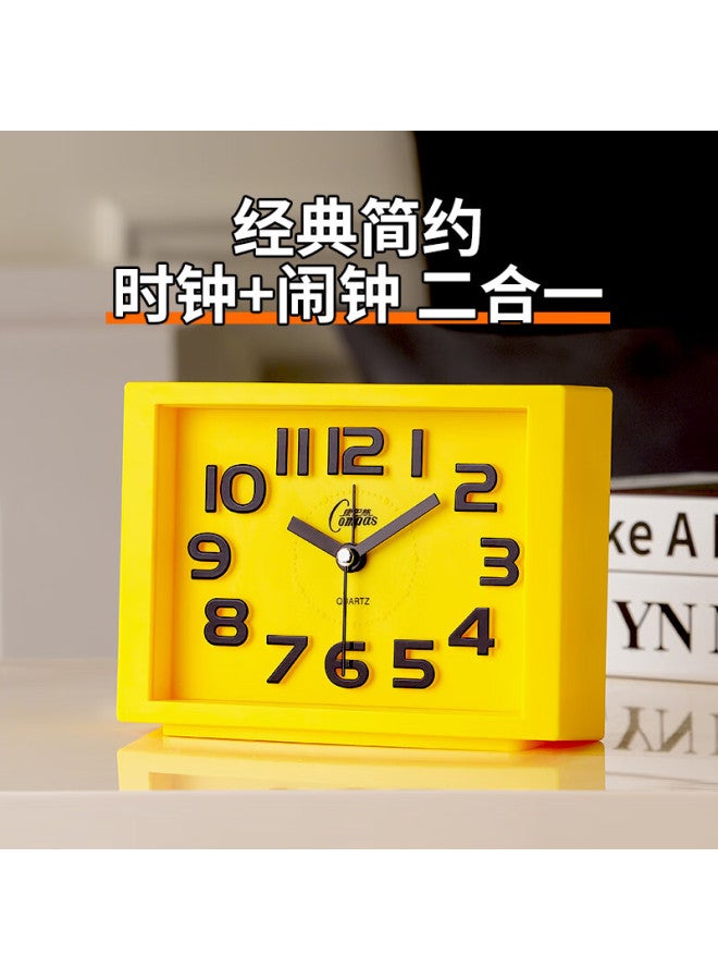 Compas Desktop Children'S Alarm Clock Quartz Clock Student Wake-Up Artifact Simple Bedroom Bedside Clock 2341 Yellow - Image 1