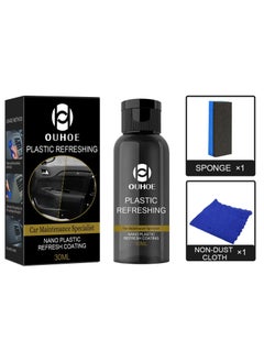 OUHOE Car Plastic Parts Refurbish Agent, Multipurpose Plastic Revitalizing Coating Agent, Durable Automotive Interior Cleaning Agent, Auto Polish And Repair Coating Renovator For Car Detailing, (30ml Set)  - Image 1