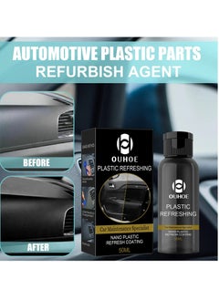 OUHOE Car Plastic Parts Refurbish Agent, Multipurpose Plastic Revitalizing Coating Agent, Durable Automotive Interior Cleaning Agent, Auto Polish And Repair Coating Renovator For Car Detailing, (30ml Set)  - Image 4