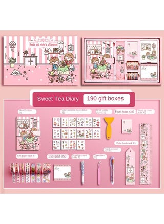 [Sweet Tea Diary] 186-piece Gift Box Hand Account Knife Hand Account Pen Tweezers Small Yellow Shovel