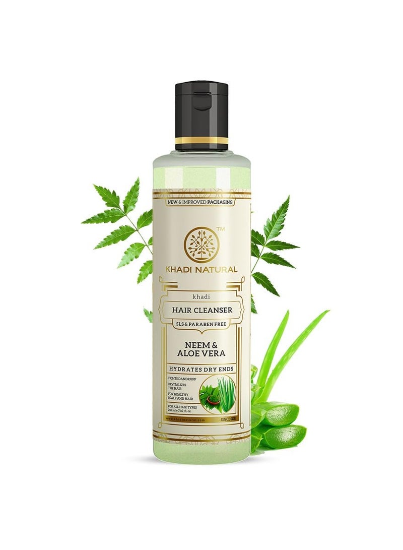 كادي نيتشورال خادي شامبو النيم والصبار الطبيعي 210 مل - Image 1