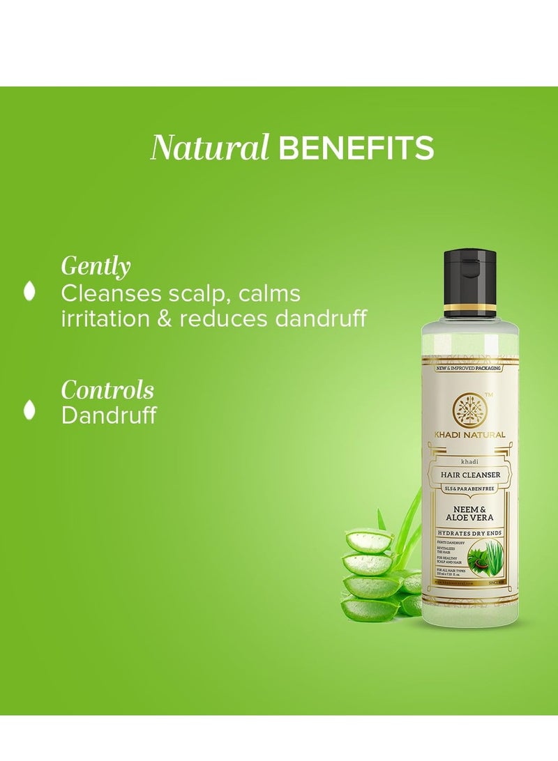 كادي نيتشورال خادي شامبو النيم والصبار الطبيعي 210 مل - Image 2