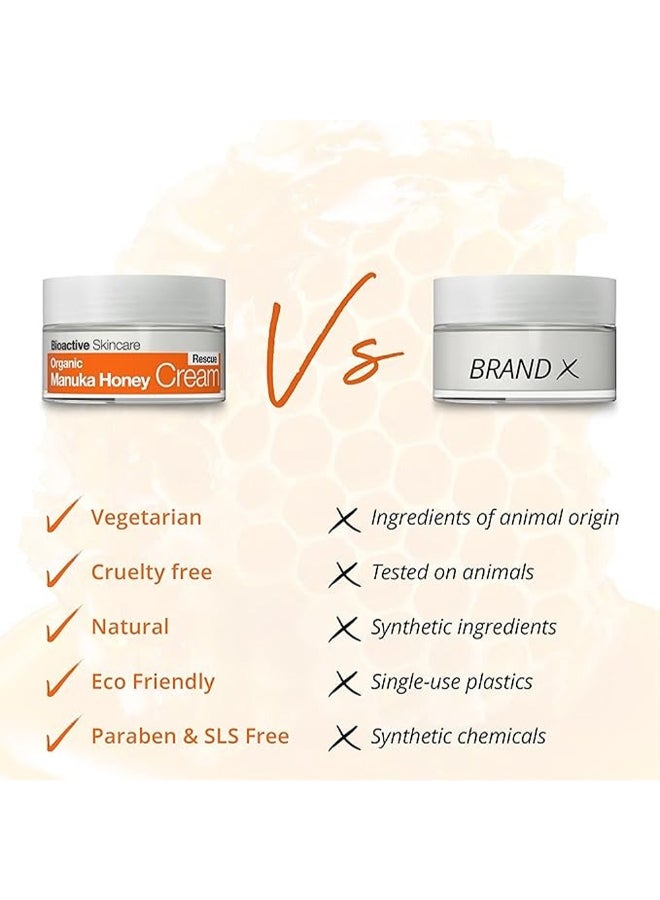 dr.organic كريم إنقاذ د. أورجانيك بالعسل المانوكا العضوي، مرطب مكثف - Image 5
