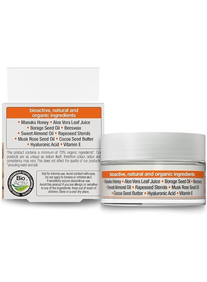 dr.organic كريم إنقاذ د. أورجانيك بالعسل المانوكا العضوي، مرطب مكثف - Image 3