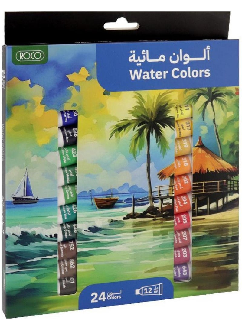 ROCO Watercolors Set Assorted Color 24 Tubes 12 ML - Image 1