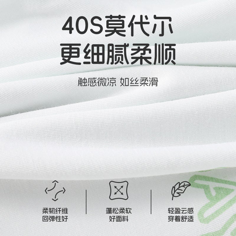 Downstream Sale Children'S Home Clothes Suit Long Sleeve Air-Conditioning Clothes Baby'S Inner Pajamas Split Suit Summer Thin - Image 3