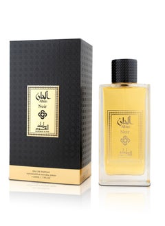 مملكة العود مملكة العود – عطر ألحان نوار للرجال - أو دو بارفان (100 مل) عطر شرقي فاخر دافئ وحار مع القرفة، الفانيليا، والبرالين  - Image 2