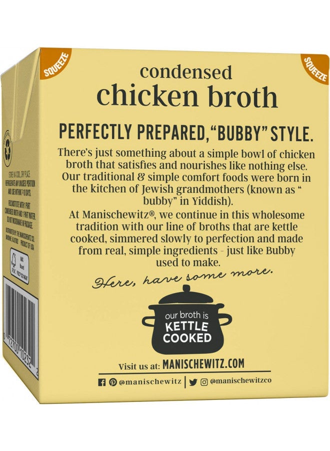 Manischewitz Chicken Broth 12oz (3 Pack), Flavorful, Kettle Cooked, Slowly Simmered, Kosher for Passover - Image 3