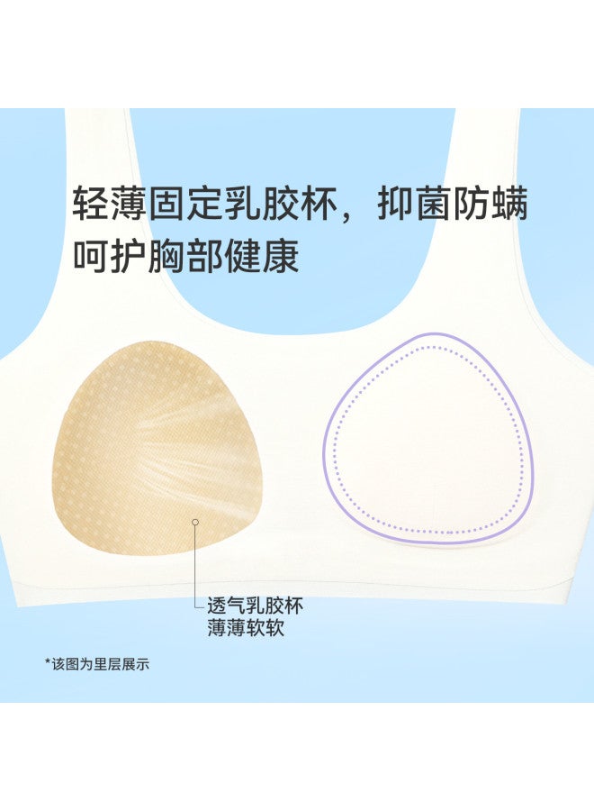 Long time companion seamless Sports Bra For Ages 11-15 With Second-stage Antibacterial & Anti-mite Protection - Image 4