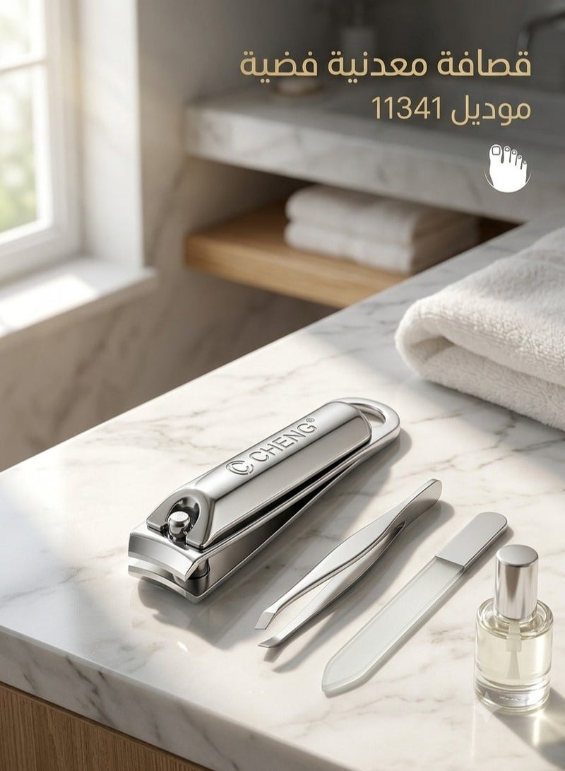 قصافة أظافر معدنية – فضي - Image 2