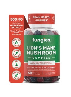 Lion's Mane Mushroom Gummies | Blueberry & Strawberry | 60 Servings | Mushroom Gummies for Adults for Brain Fog | Focus, Memory & Mood Mushroom Supplement Gummies