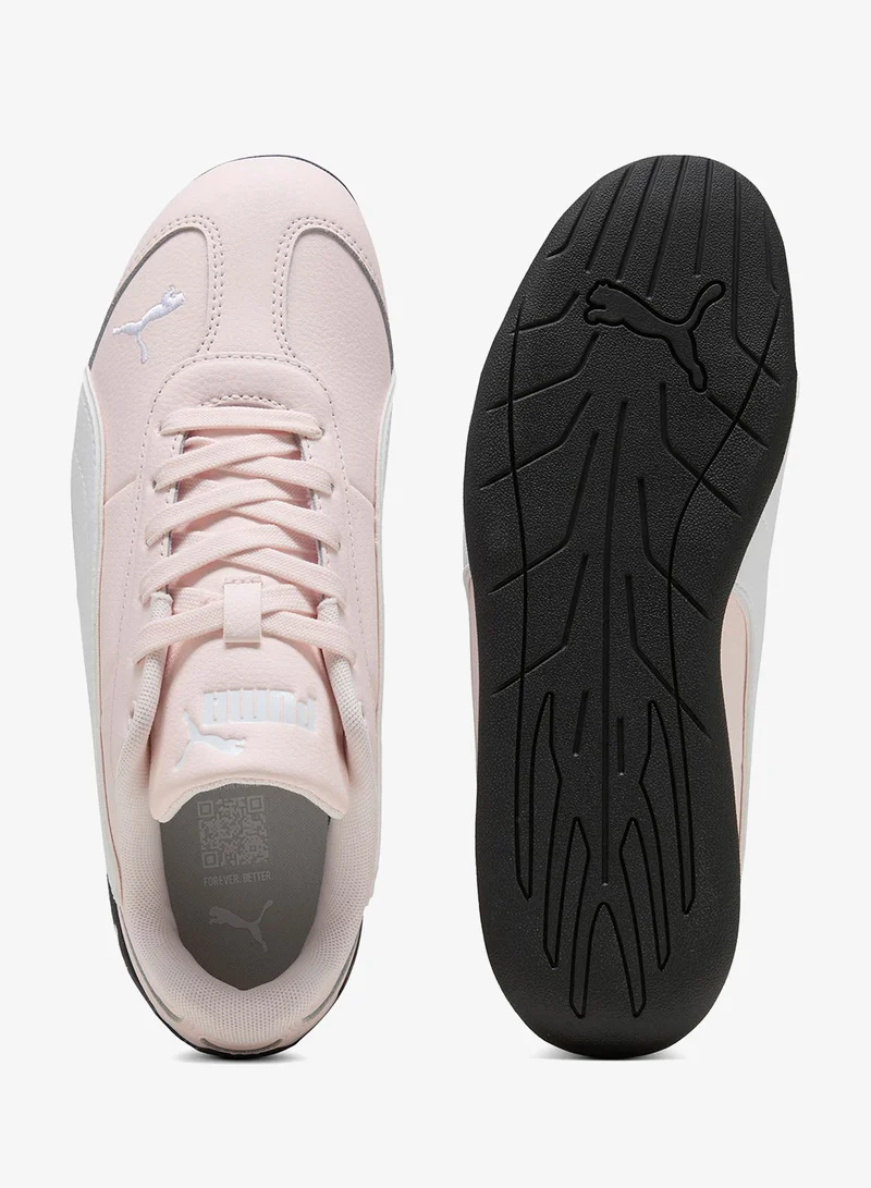 بوما ريبليكاتش