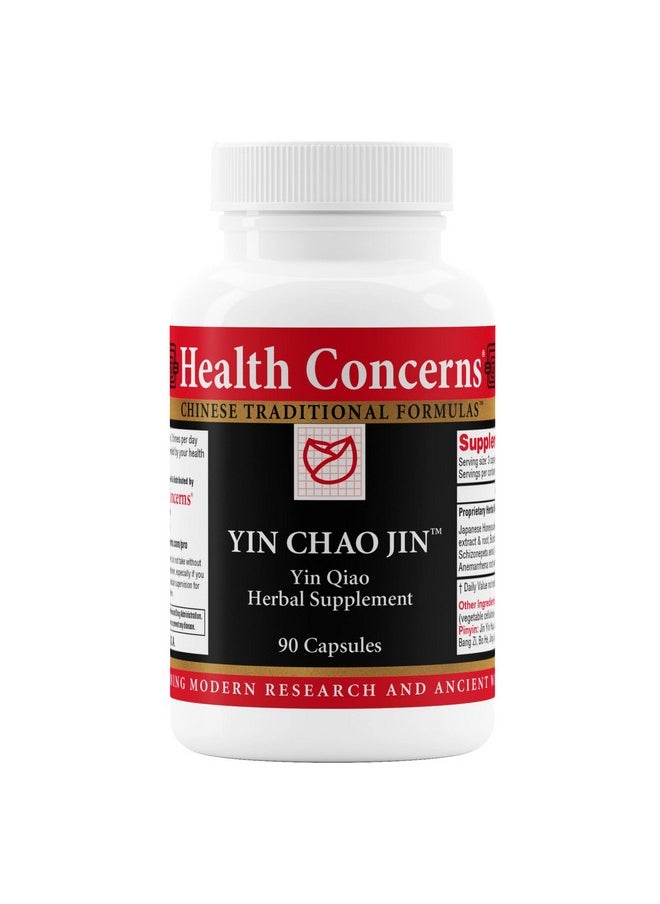 Health Concerns - Yin Chao Jin Immune Support 90 Capsules - Image 1