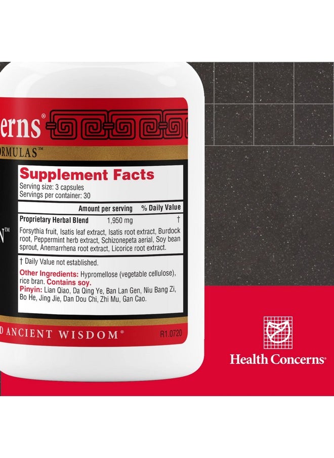 Health Concerns - Yin Chao Jin Immune Support 90 Capsules - Image 1