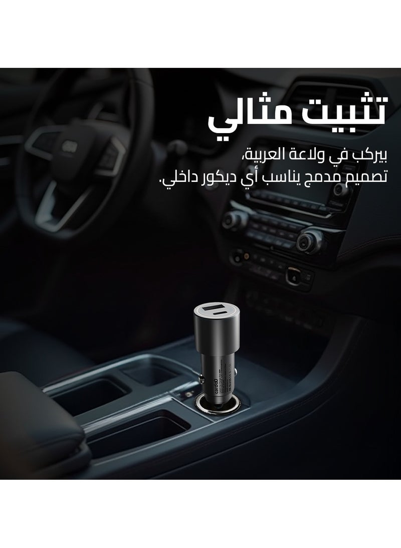 cardoo شاحن سيارة cardoO Duo 48W سريع USB-C + USB-A محول مزدوج المخرج للهواتف والأجهزة اللوحية فضي - Image 5