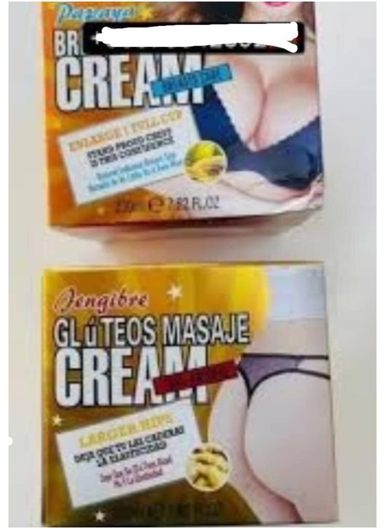 PAPAYA 2 Papaya Extract Creams 230g 