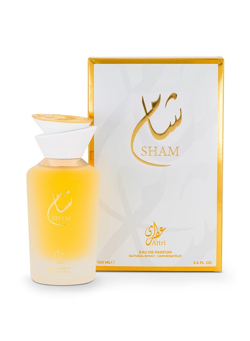 Attri شام عطر بارفان - Image 2