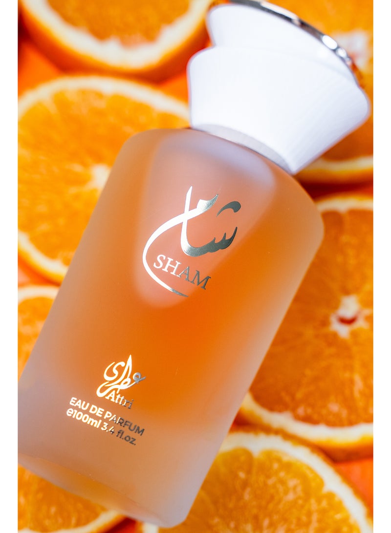 Attri شام عطر بارفان - Image 5