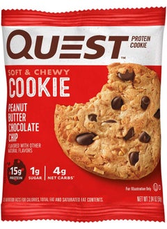 QUEST NUTRITION Protein Cookie, Peanut Butter, 1 Piece, High Protein, No Added Sugar 