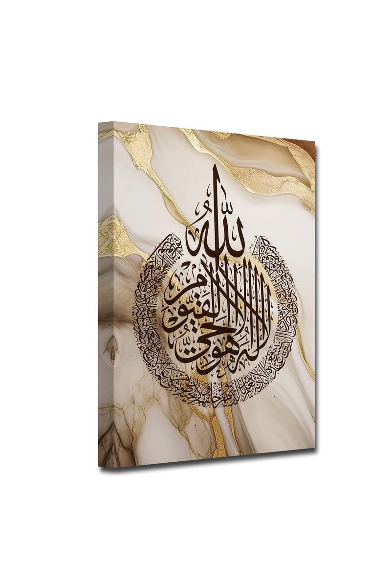 CXHOSTENT Ayatul Kursi Wall Art Islamic Canvas Prints Arabic Calligraphy Paintings Scripture Quran Posters for Muslim Ramadan Decor Frame - Image 1