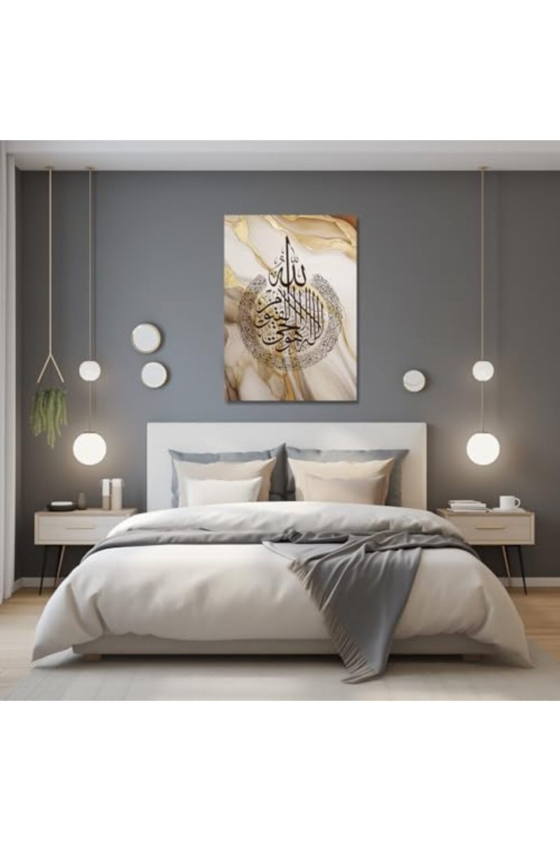 CXHOSTENT Ayatul Kursi Wall Art Islamic Canvas Prints Arabic Calligraphy Paintings Scripture Quran Posters for Muslim Ramadan Decor Frame - Image 5