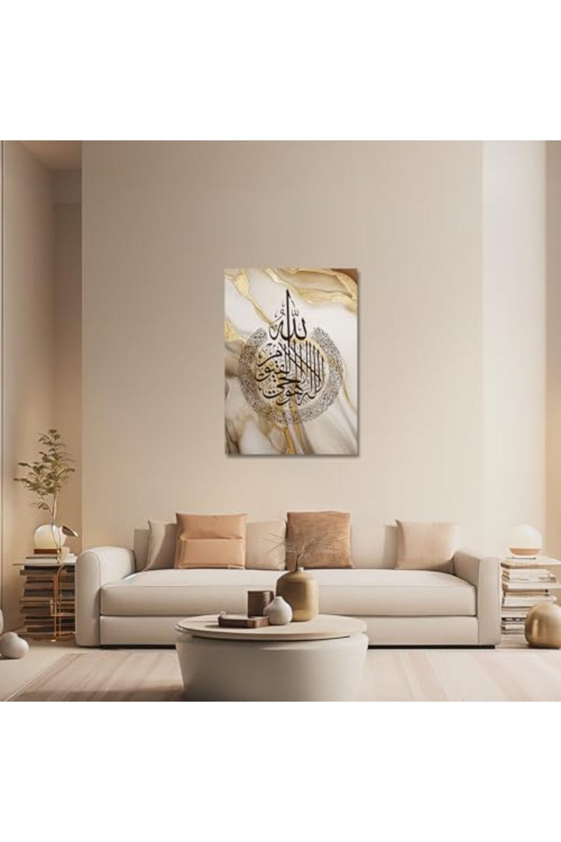CXHOSTENT Ayatul Kursi Wall Art Islamic Canvas Prints Arabic Calligraphy Paintings Scripture Quran Posters for Muslim Ramadan Decor Frame - Image 2