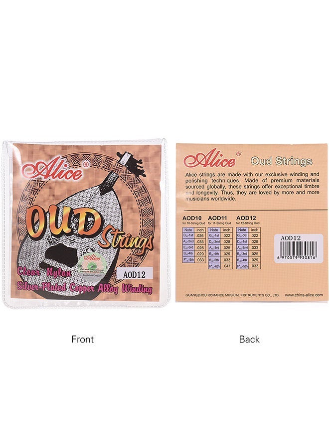 Alice 6-Piece Oud String - Image 3