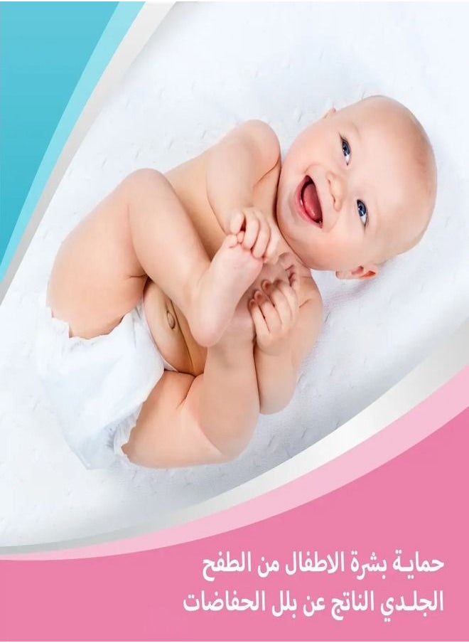 Bepanthen 2-Piece Nappy Care Protective Baby Ointment 30gram  - Image 2
