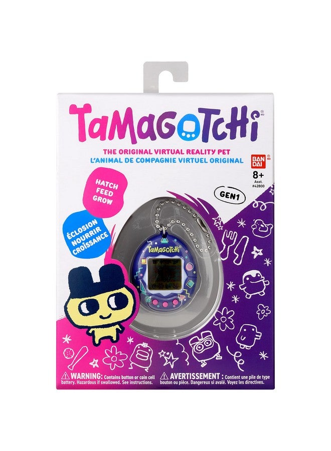 Tamagotchi Original - 90s (Updated Logo) - Image 3
