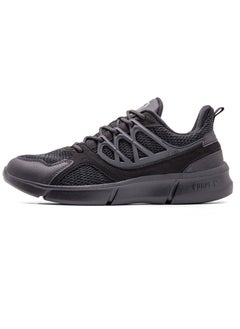 PUCA Puca Shoes for Men | Lightweight and flexible men's sneakers | Shoes with extra grip | Xigma Black  - Image 4