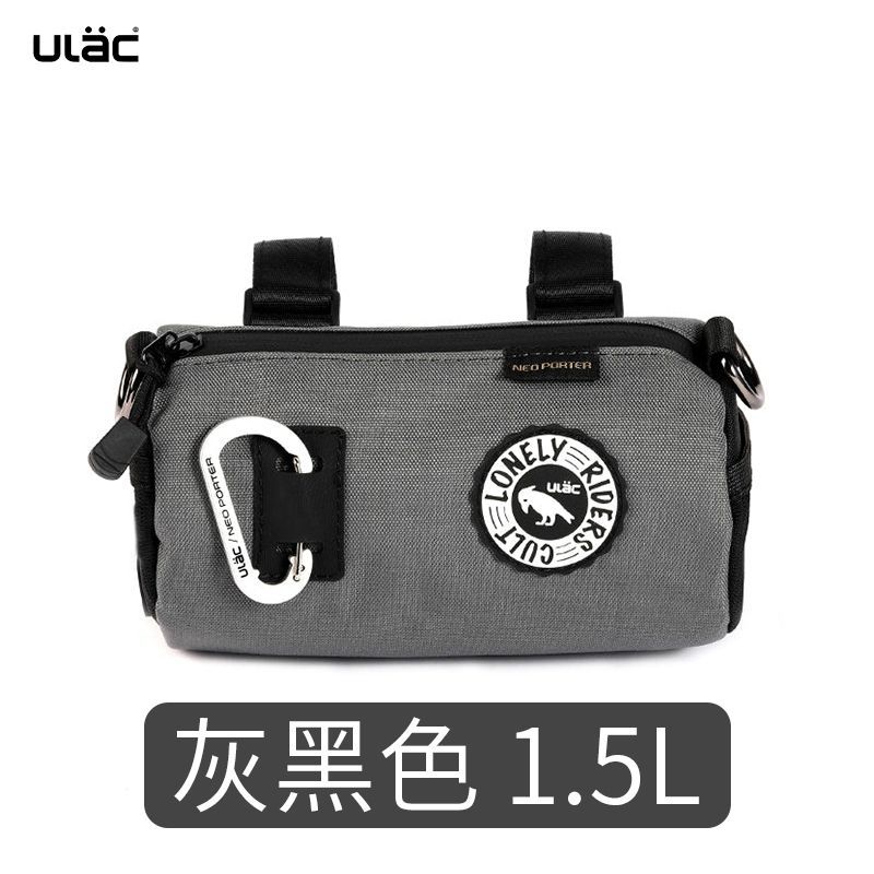 ULAC Bike Handlebar Bag Cycling Front Frame Bag Mountain Bike Accessory