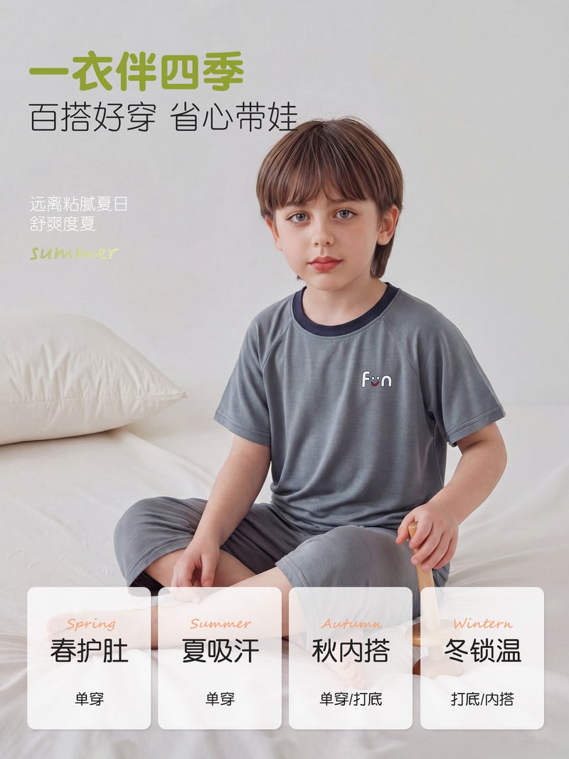Kids Short Sleeve Pajama Set Summer Homewear Sleepwear for Boys Girls - Image 2