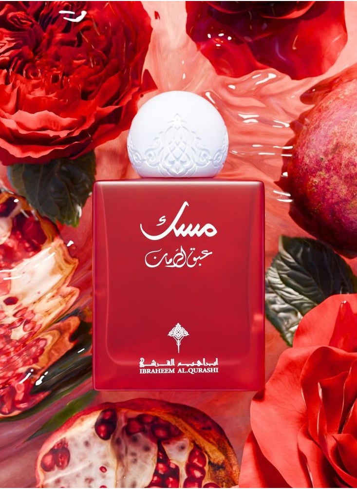 IBRAHEEM AL.QURASHI Abaq Pomegranate Musk Edp 75 ml