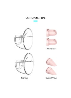 YOUHA YOUHA Electric Breast Pump Replacement Accessory Includes 2 Pcs 5oz Cup Soft Food-Grade Silicone for THE INS GEN2 Wearable Breast Pump  - Image 3