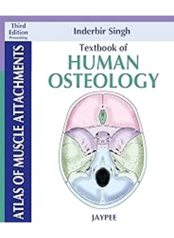 كتاب علم العظام البشرية