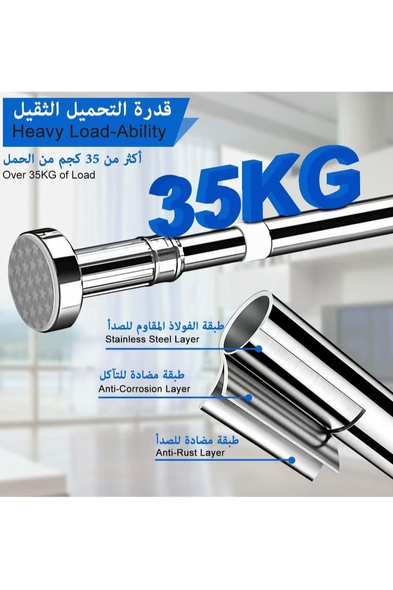 الروهيت قضيب تلسكوبي قابل للتعديل، حامل ستارة الحمام مع شد زنبركي غير قابل للانزلاق، لنافذة الحمام أو خزانة المطبخ، لا يتطلب حفرًا (فضي) - Image 3