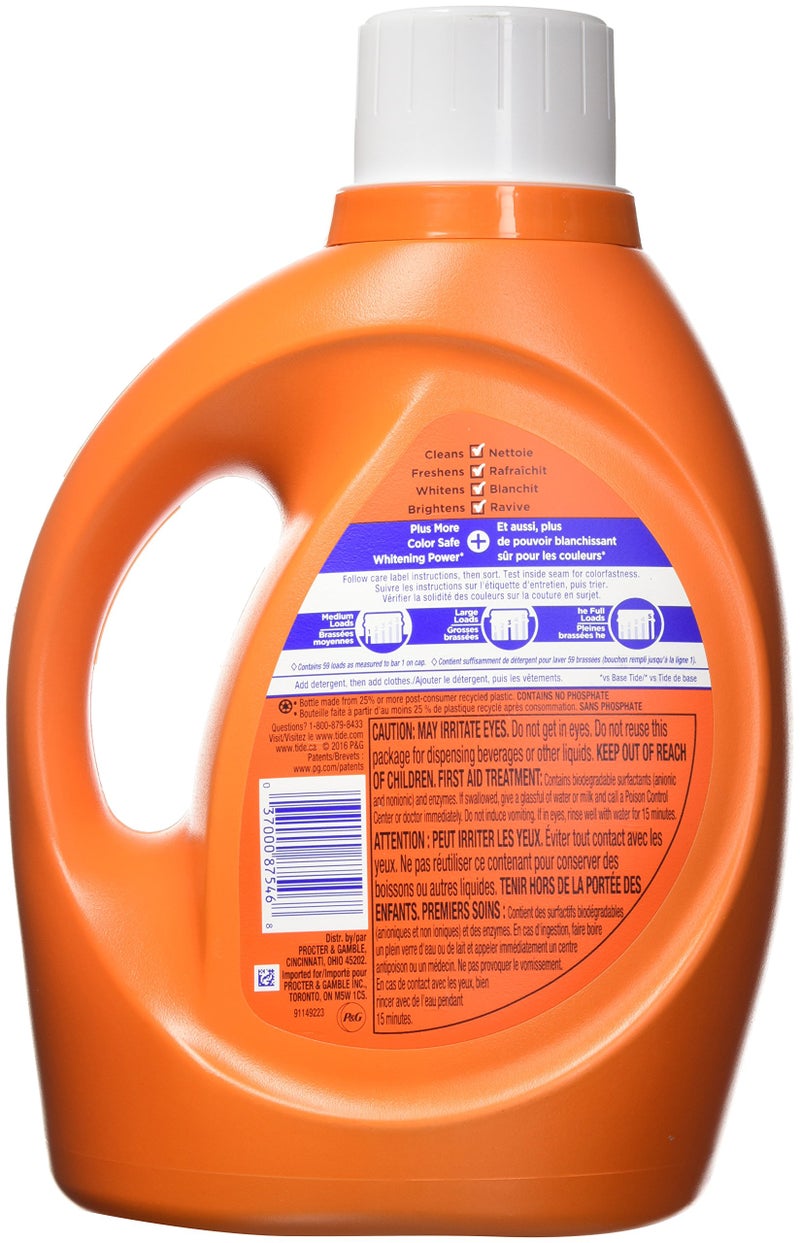 Procter & Gamble Tide Plus Bleach Alternative Safe on Colors Liquid Laundry Detergent, Original Scent, 2.72 L (59 Loads) - Image 2